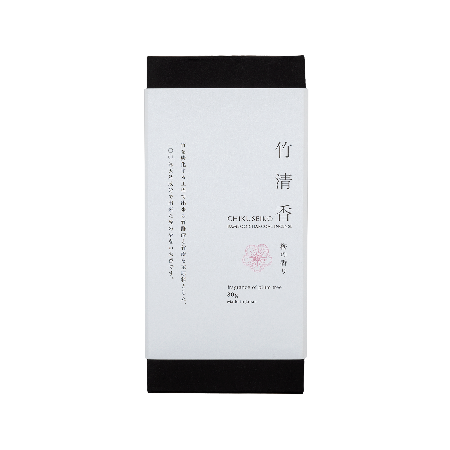 Bamboo Charcoal Incense – Plum Tree